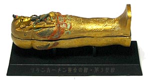 ツタンカーメン黄金の棺・第3型棺