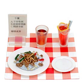 ピリ辛豚のあばら肉のせご飯/アイスレモンティー