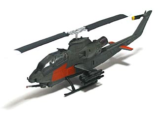 AH-1SRuČRdl@iOj