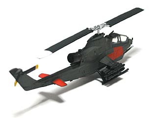 AH-1SRuČRdl@ij