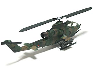 AH-1SRuFʁij