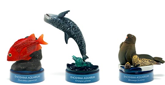 新江ノ島水族館立体生物図録 セブンイレブン版・新品・全１６種 