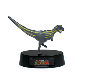 ローソン：古代王者 恐竜キング フィギュアコレクション