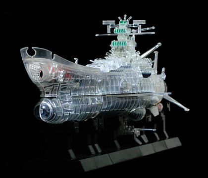 バンダイ：宇宙戦艦ヤマト メカニックファイル クリアーバージョン
