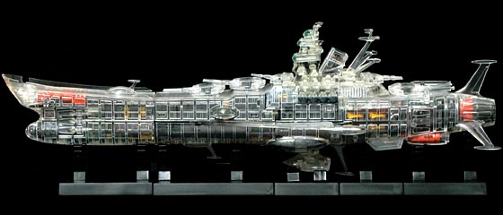 バンダイ：宇宙戦艦ヤマト メカニックファイル クリアーバージョン