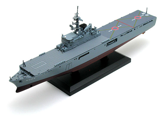 タカラ：日本沈没 海上自衛隊輸送艦 しもきた